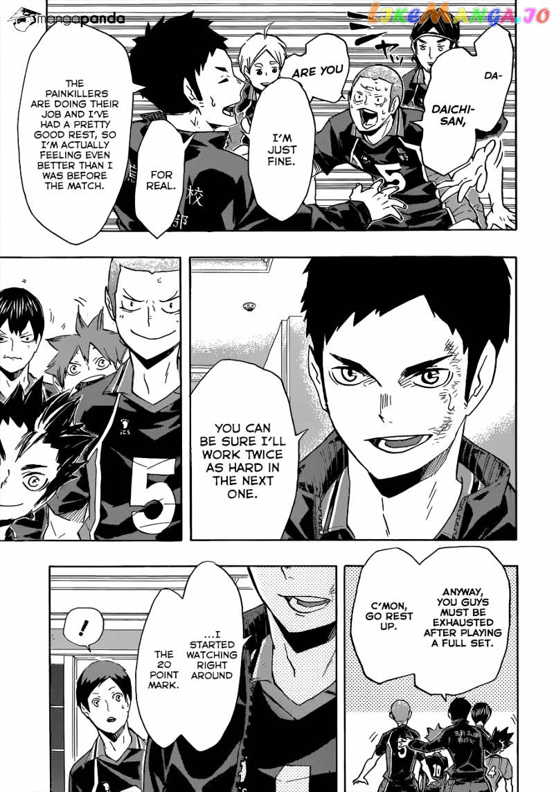 Haikyuu!!, Chapter 125 image 12